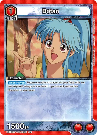 Botan