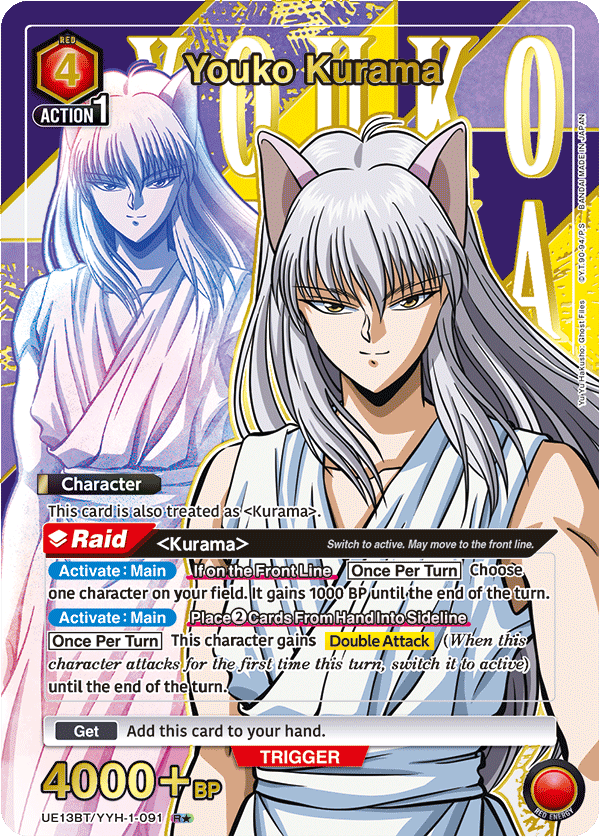 UE13BT/YYH-1-091 Youko Kurama