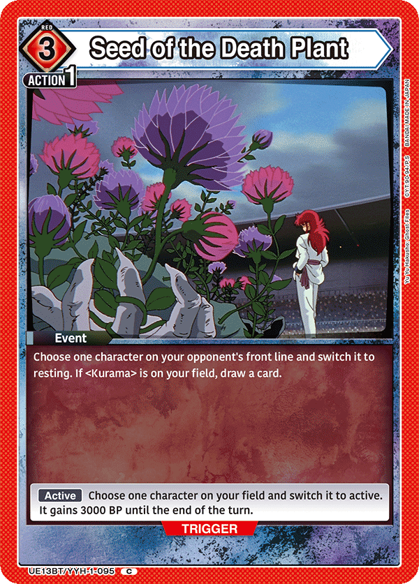 Seed of the Death Plant