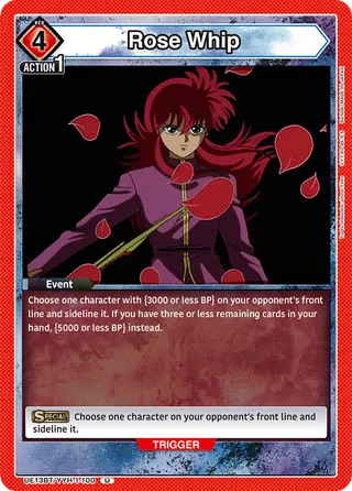 Rose Whip