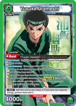 Yusuke Urameshi