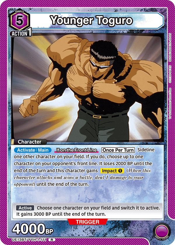Younger Toguro