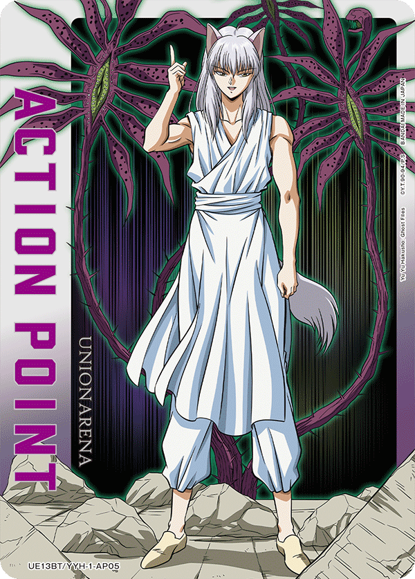 Action Point Card(Yu Yu Hakusho: Ghost Files)