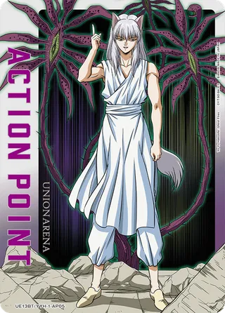 Action Point Card(Yu Yu Hakusho: Ghost Files)