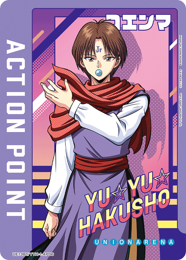 Action Point Card(Yu Yu Hakusho: Ghost Files)