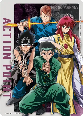 Action Point Card(Yu Yu Hakusho: Ghost Files)
