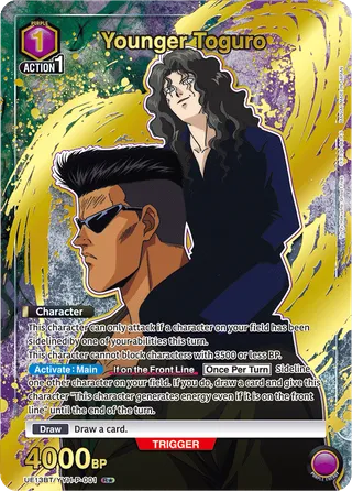 Younger Toguro