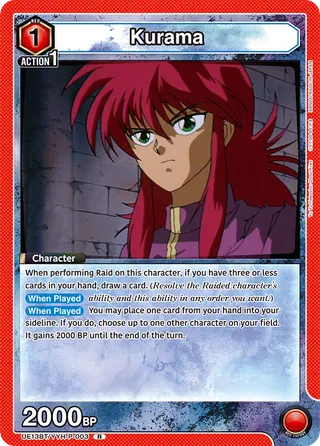 Kurama