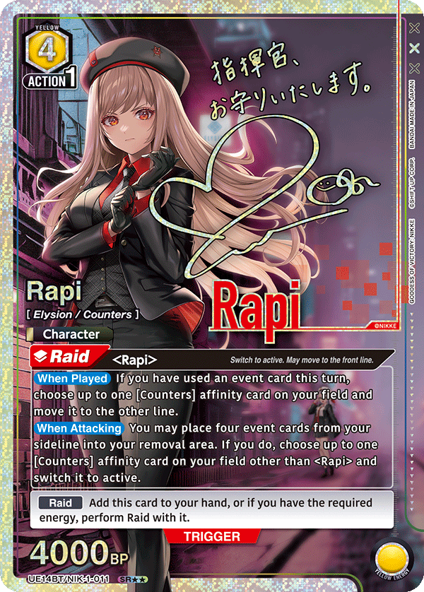 UE14BT/NIK-1-011 Rapi