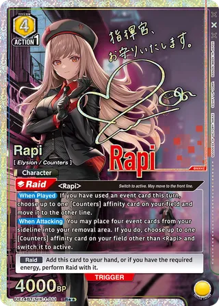 Rapi