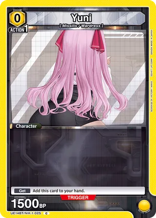Yuni