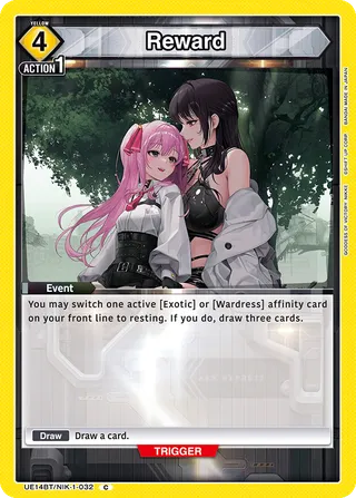 Reward