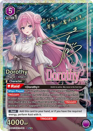 Dorothy