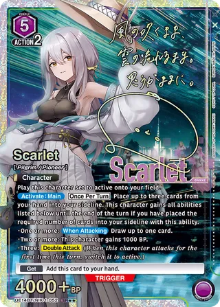 Scarlet