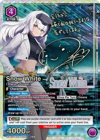 Snow White