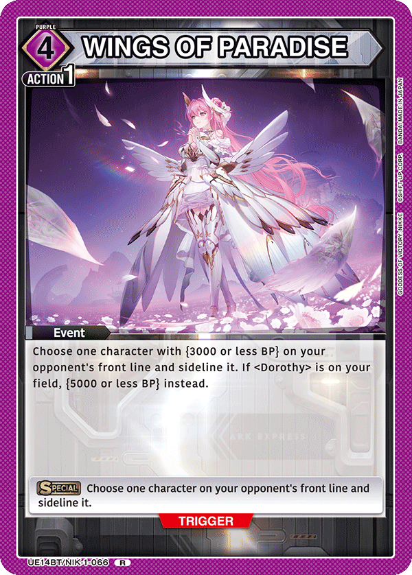 WINGS OF PARADISE