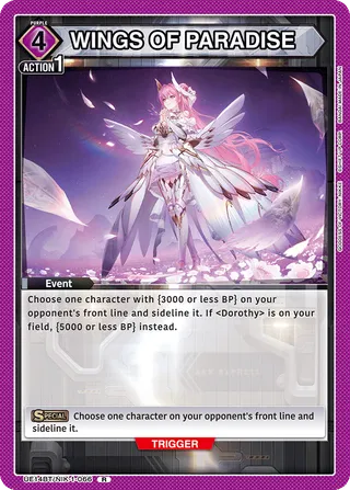 WINGS OF PARADISE