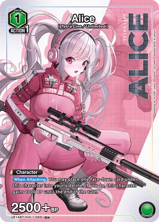 Alice