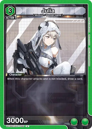 Julia