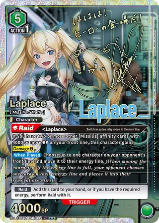 Laplace