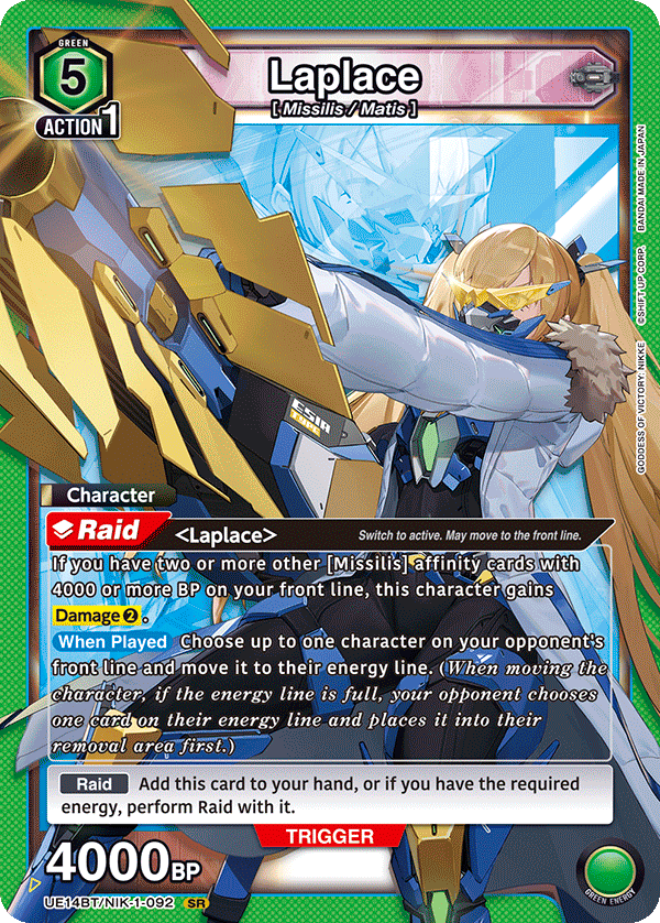 Laplace