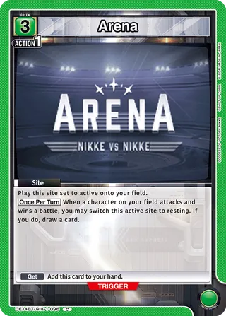Arena