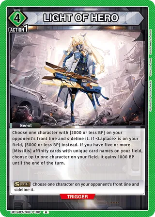 LIGHT OF HERO