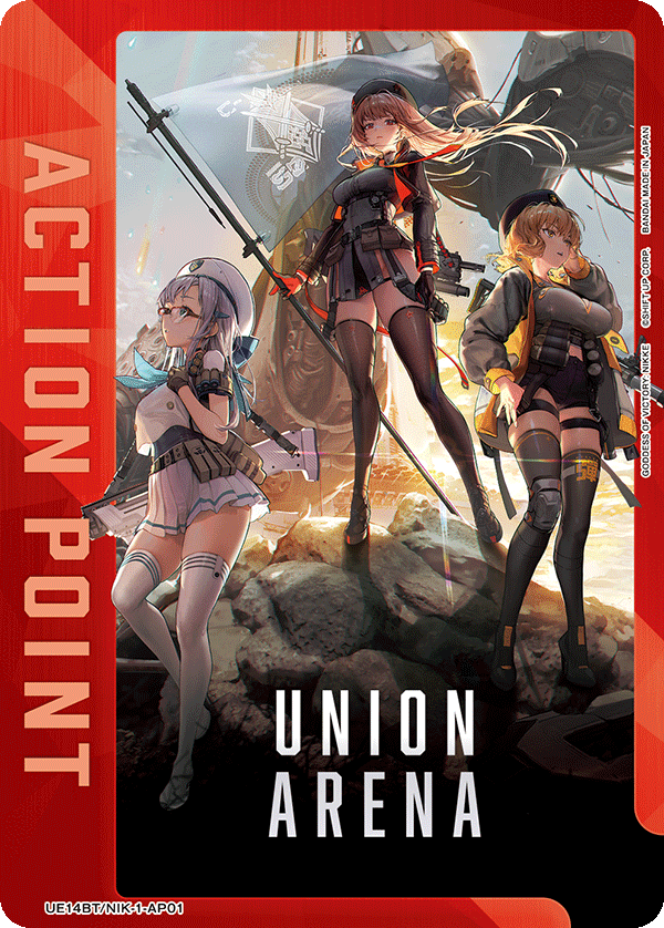 Action Point Card(GODDESS OF VICTORY: NIKKE)