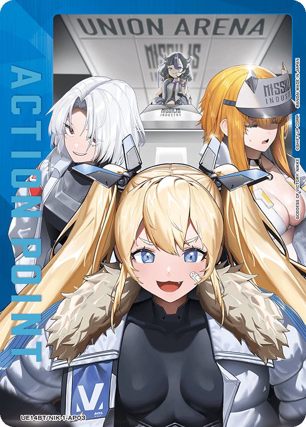 Action Point Card(GODDESS OF VICTORY: NIKKE)