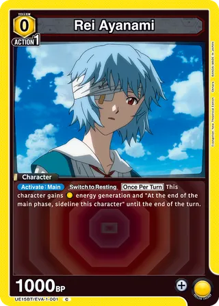 Rei Ayanami