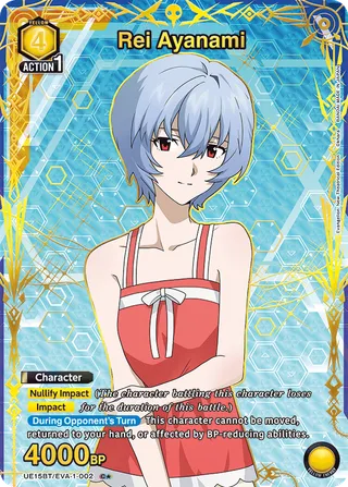 Rei Ayanami