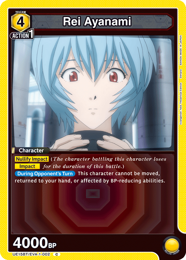 Rei Ayanami