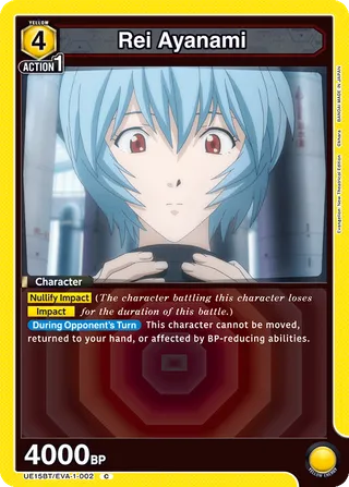 Rei Ayanami