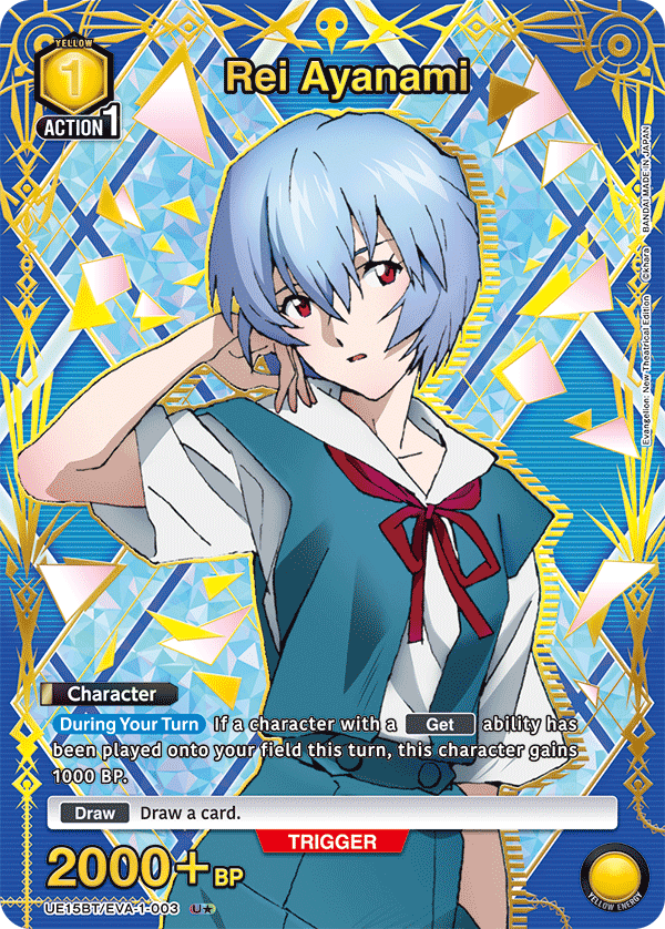 UE15BT/EVA-1-003 Rei Ayanami