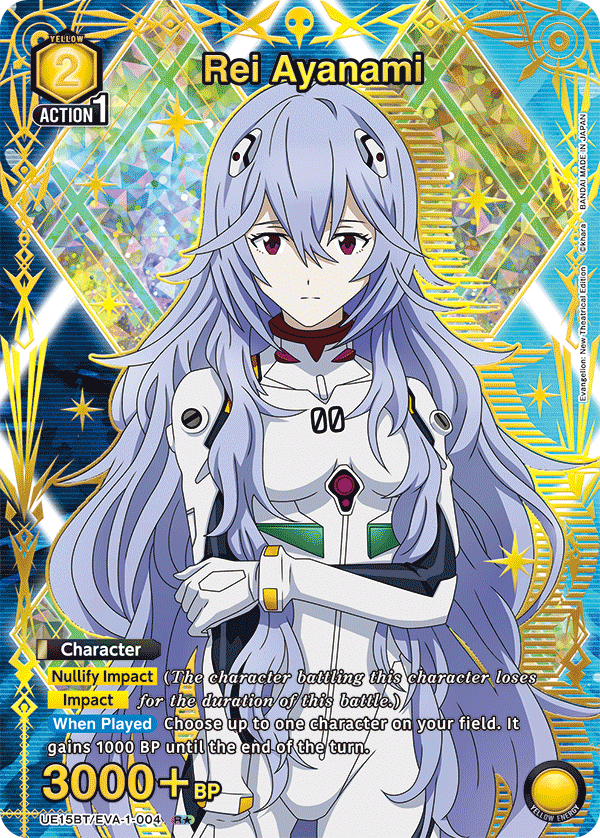 UE15BT/EVA-1-004 Rei Ayanami