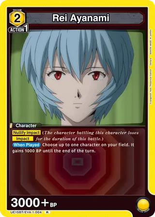 Rei Ayanami