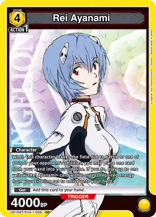 Rei Ayanami