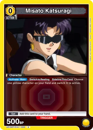 Misato Katsuragi