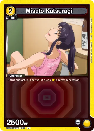 Misato Katsuragi