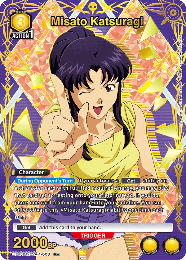 UE15BT/EVA-1-008 Misato Katsuragi