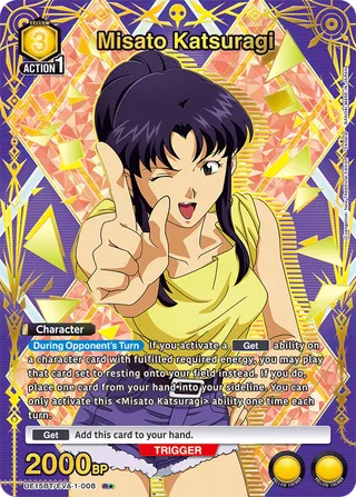 Misato Katsuragi