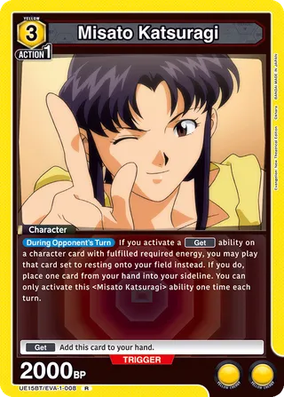 Misato Katsuragi