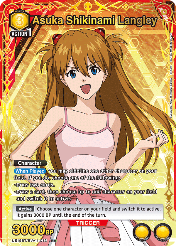 UE15BT/EVA-1-012 Asuka Shikinami Langley