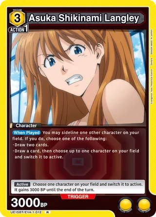 Asuka Shikinami Langley