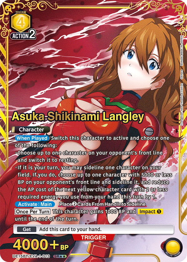 UE15BT/EVA-1-013 Asuka Shikinami Langley