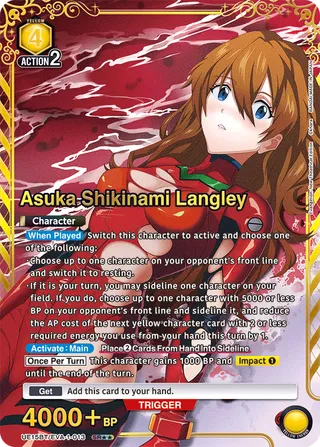 Asuka Shikinami Langley