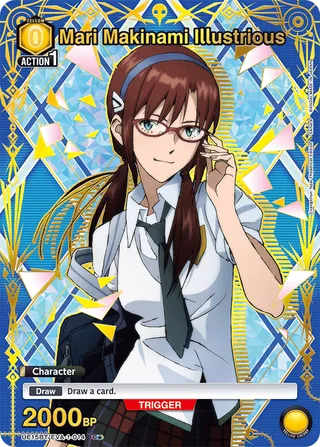 Mari Makinami Illustrious