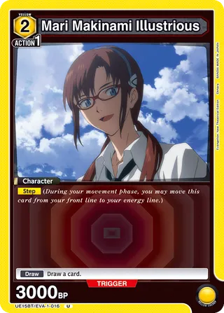 Mari Makinami Illustrious