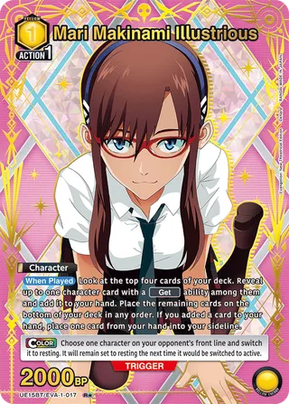 Mari Makinami Illustrious