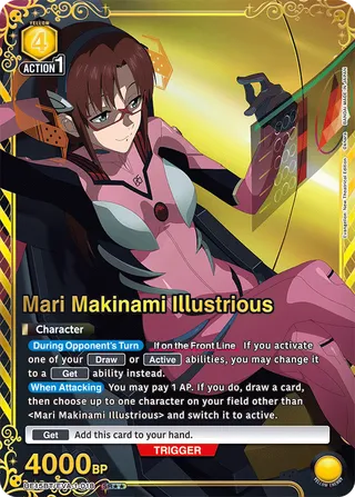 Mari Makinami Illustrious